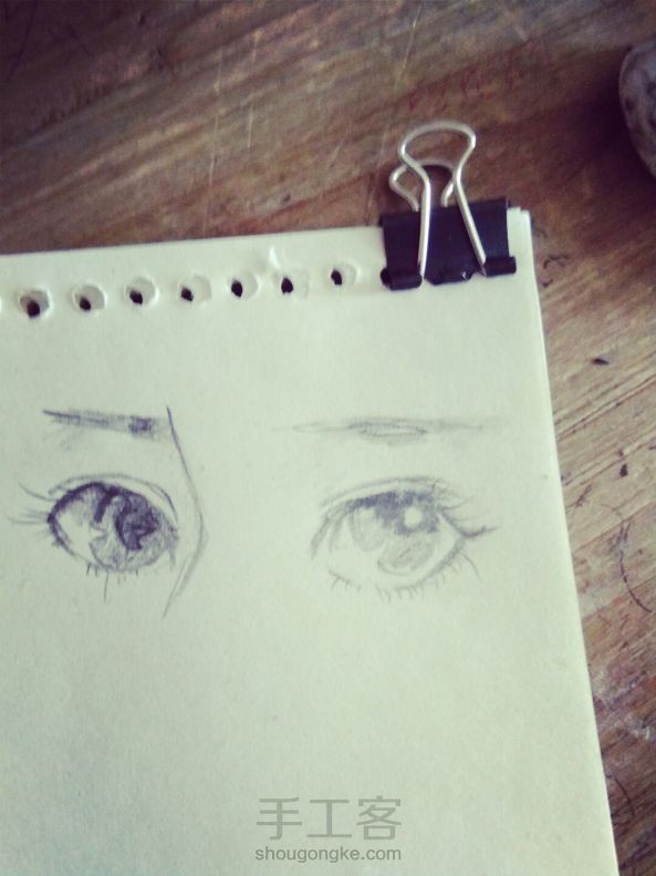 教你画一双美美哒眼睛