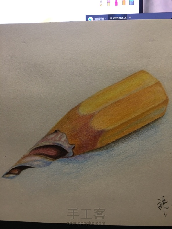 另类铅笔