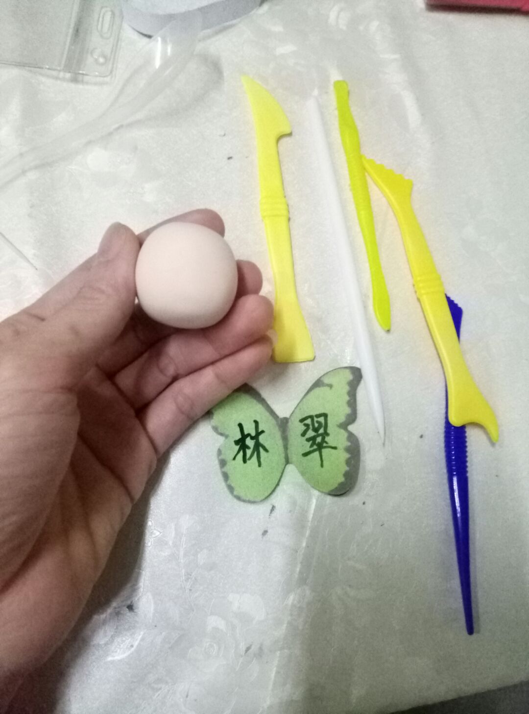 粘土财神爷图片教程 第1步