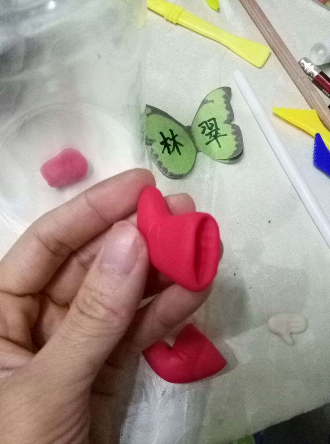 粘土财神爷图片教程 第11步