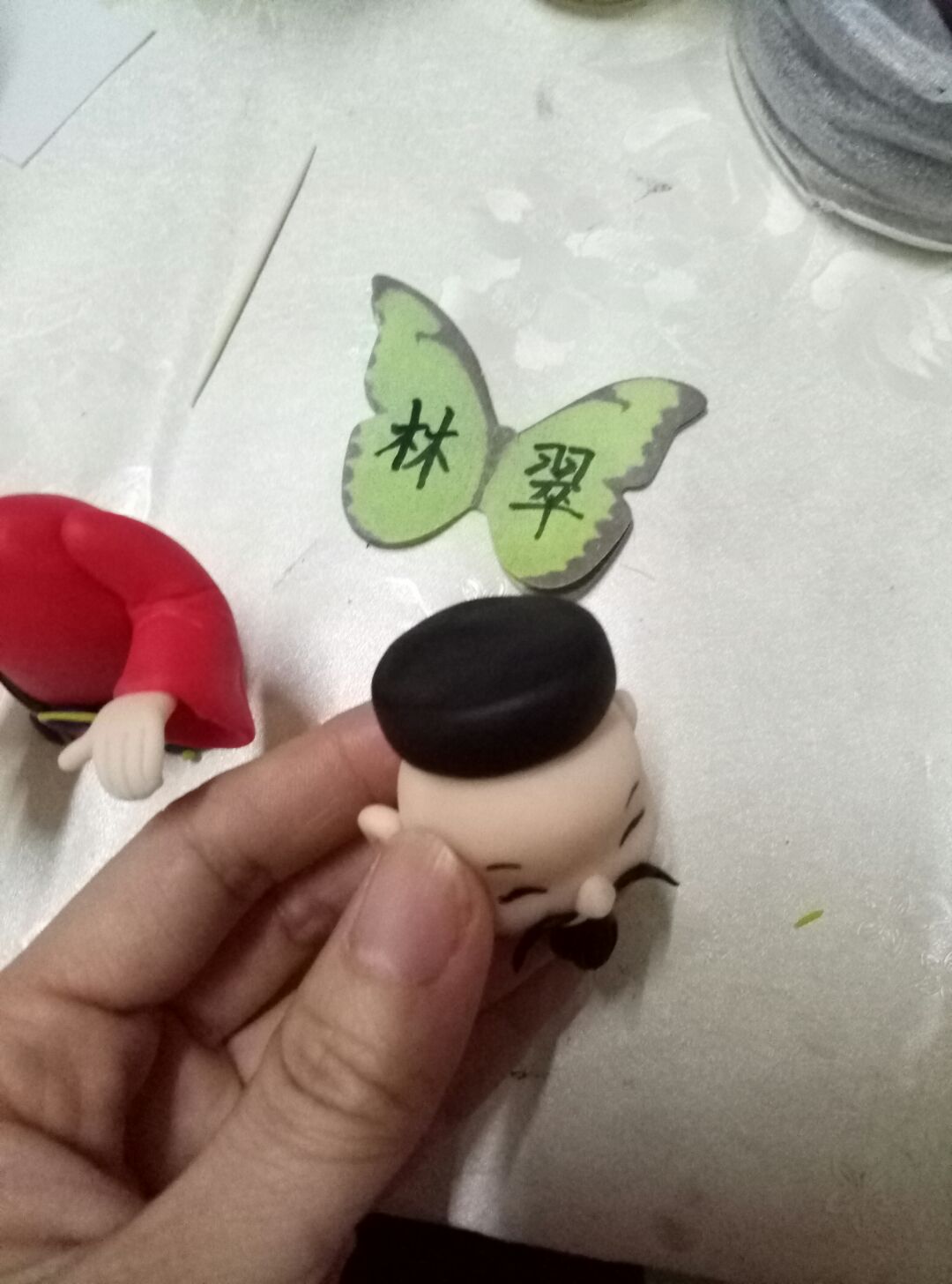 粘土财神爷图片教程 第20步
