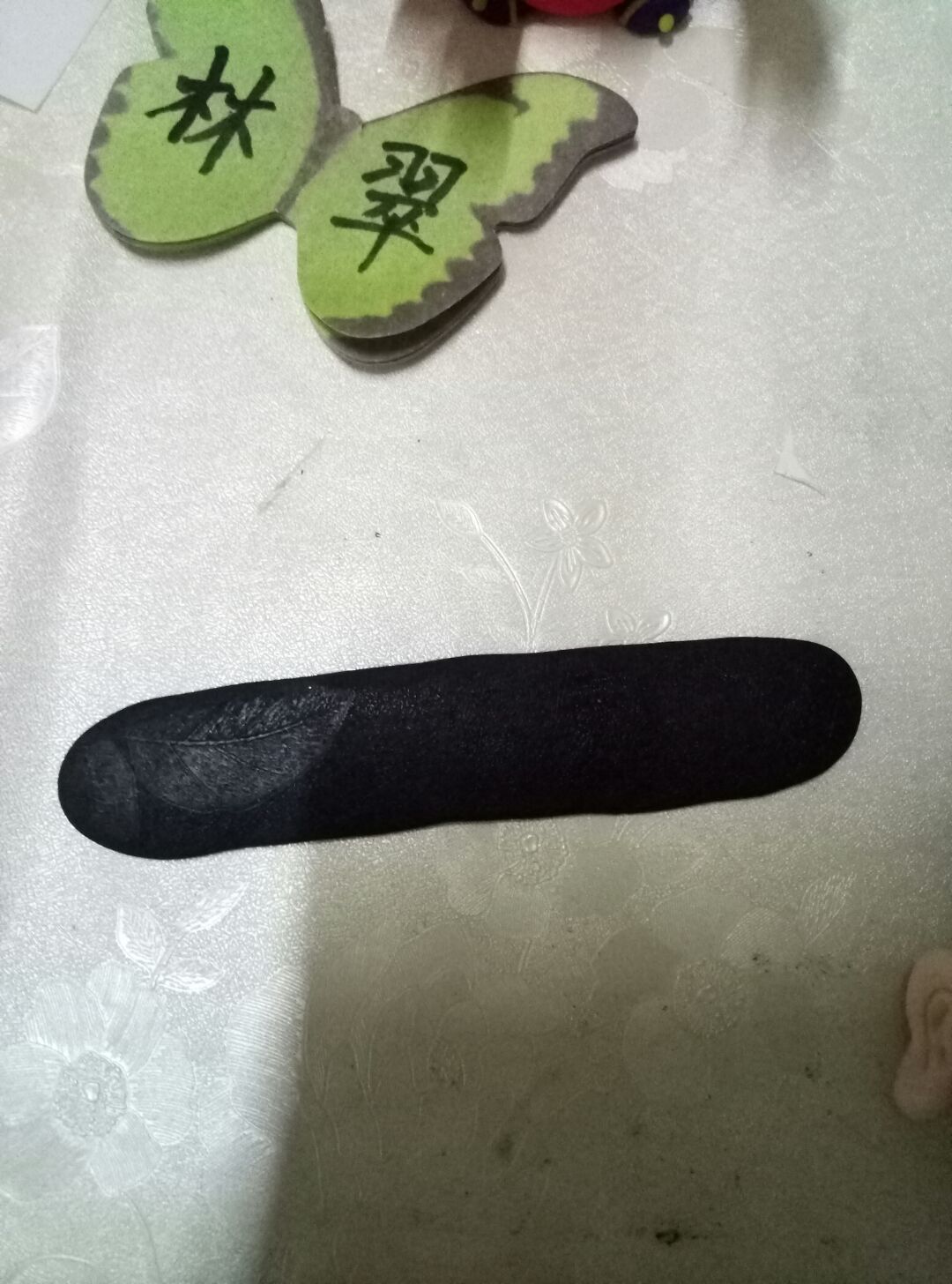 粘土财神爷图片教程 第21步