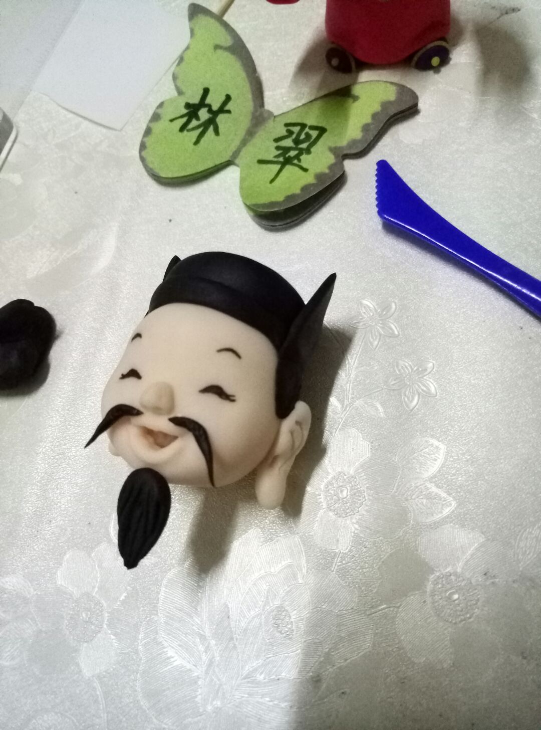 粘土财神爷图片教程 第24步