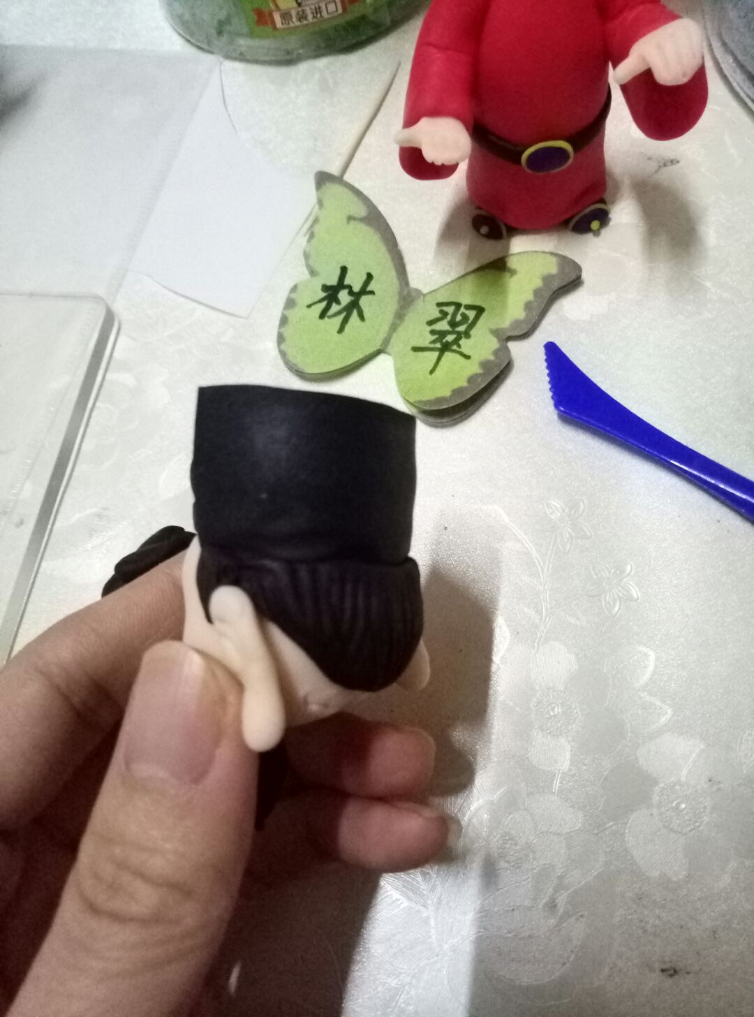 粘土财神爷图片教程 第25步