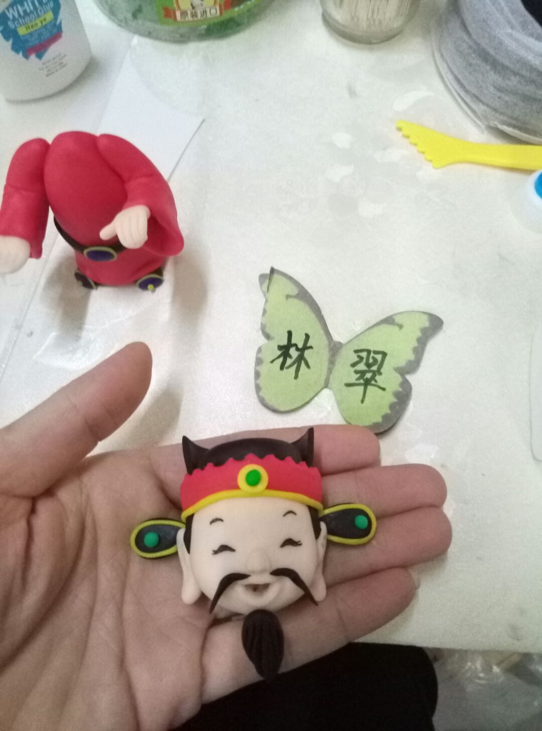 粘土财神爷图片教程 第33步