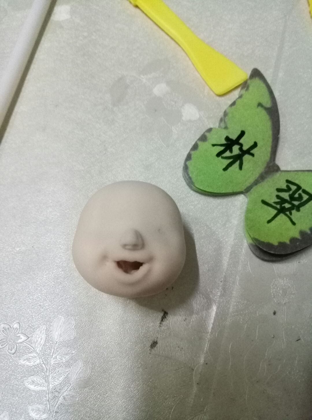 粘土财神爷图片教程 第4步