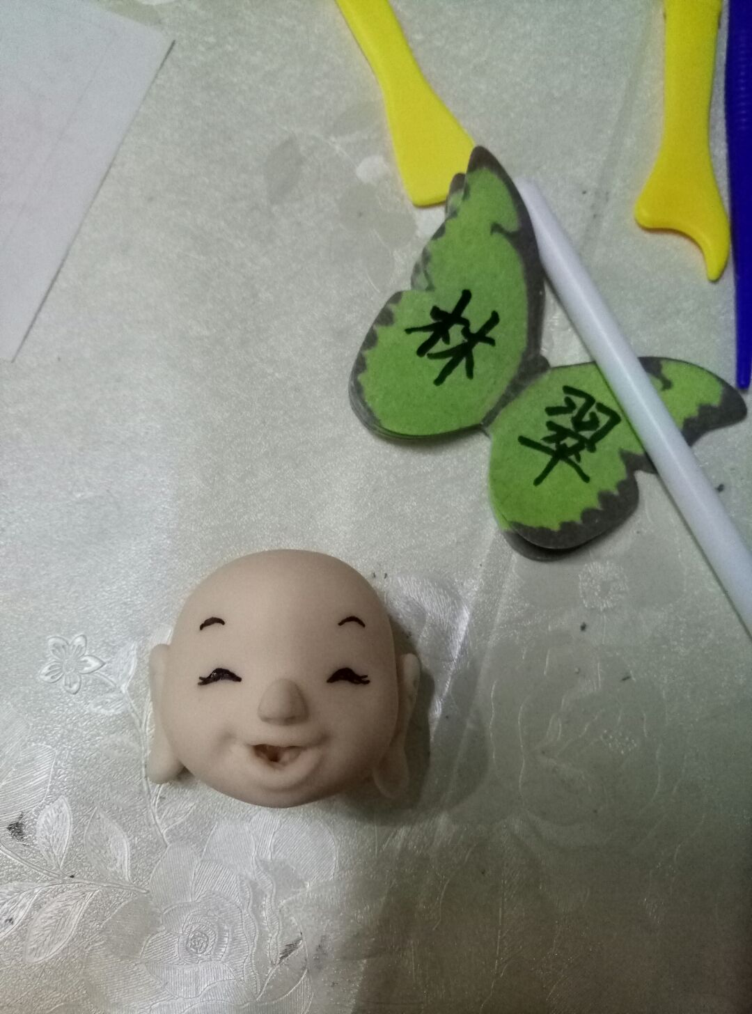 粘土财神爷图片教程 第7步