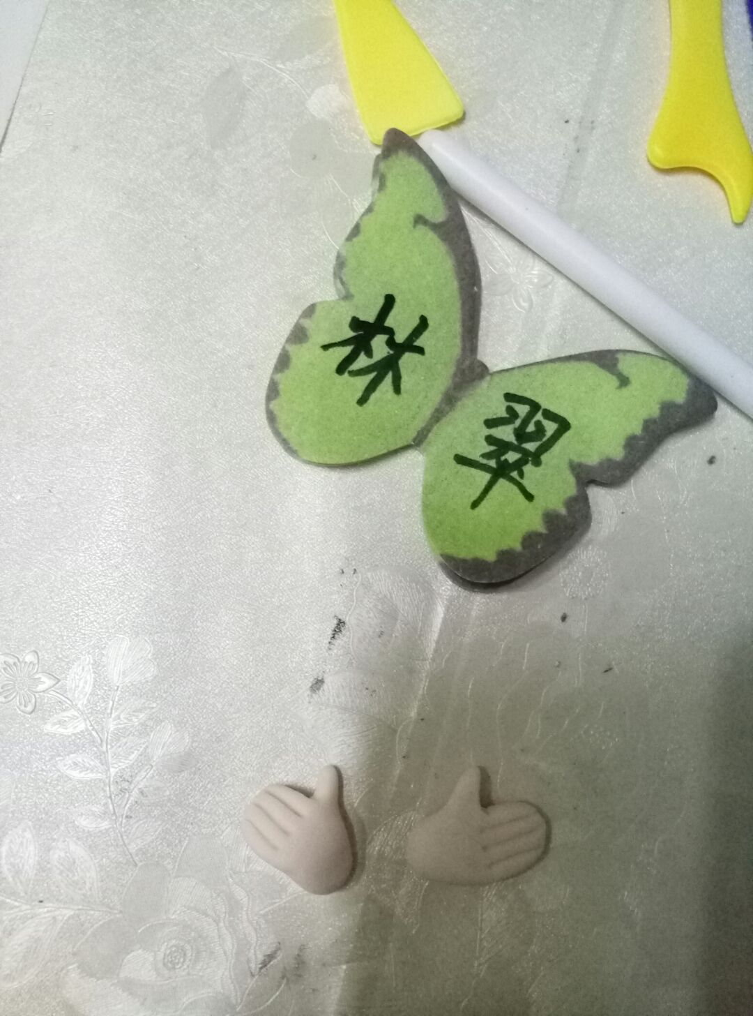 粘土财神爷图片教程 第8步