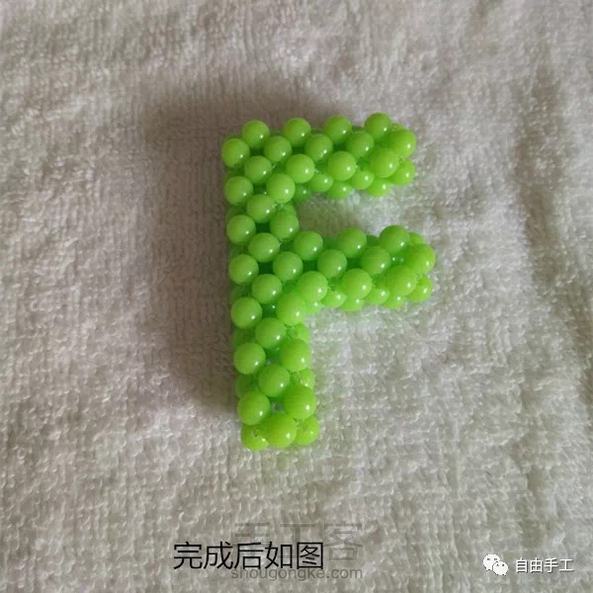 英文字母F