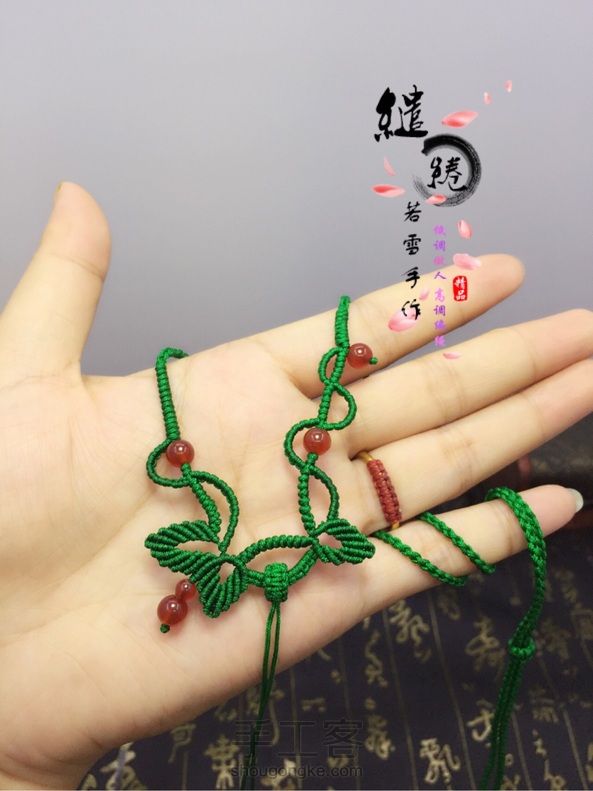 青藤项链绳教程