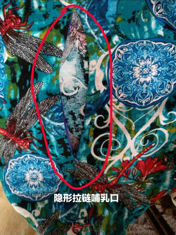 如何给衣服开哺乳口上隐形拉链(侧开口)