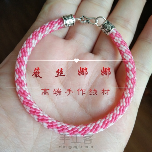 桃花朵朵 泰蜡八线玉米结