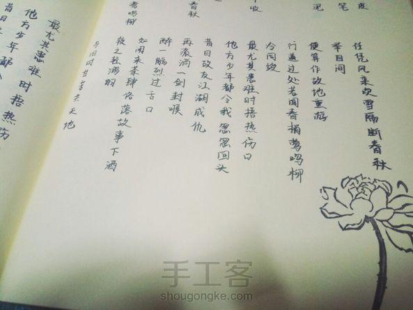 素材江湖救急(懒蛋萌新的自救)