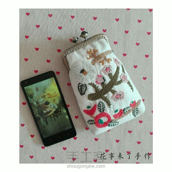 刺绣布艺口金包(8.5cm)