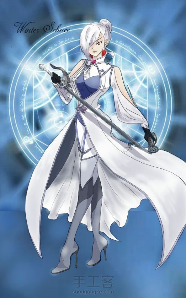 RWBY 姐姐大人:Winter Schnee