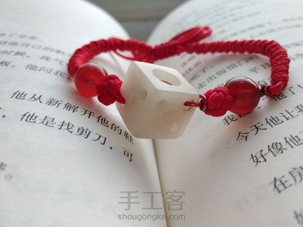 玲珑骰子安红豆,入骨相思知不知。