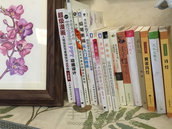 一点都不会画画,想自学水彩可以从这10本书开始!