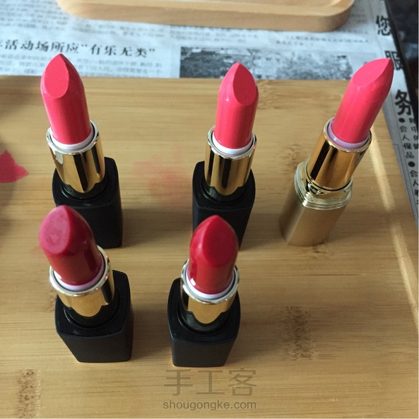 一支天然的口红💄