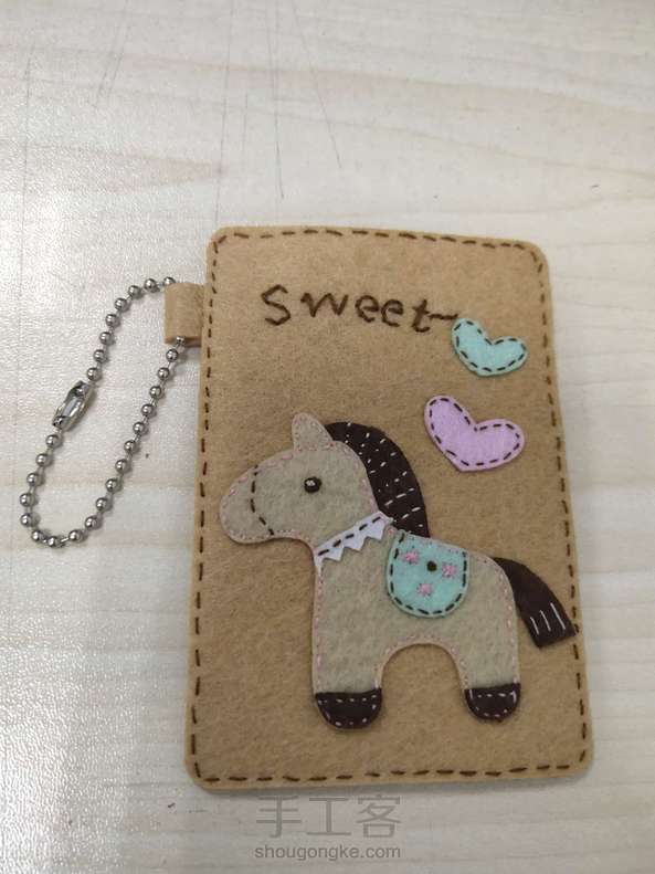 情侣小马不织布卡包过程2