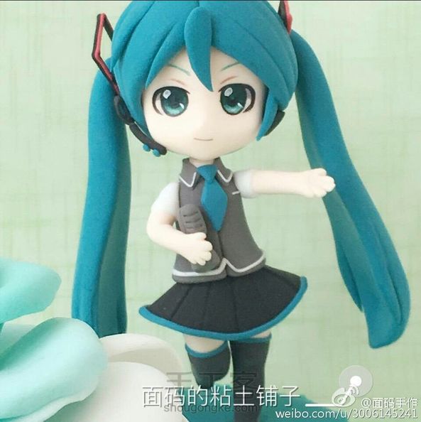 初音未来转