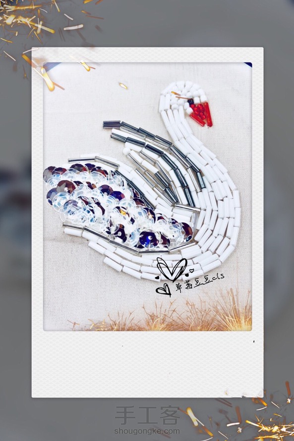 珠绣 鹅鹅鹅,曲项向天歌