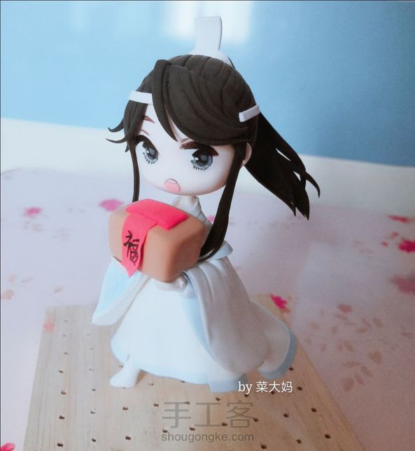 做一个思追吧