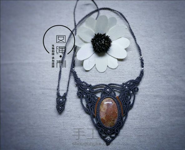遁影(下)