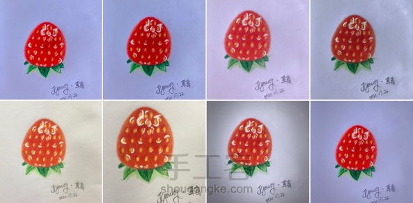 彩铅画—哇哦～红彤彤的草莓🍓