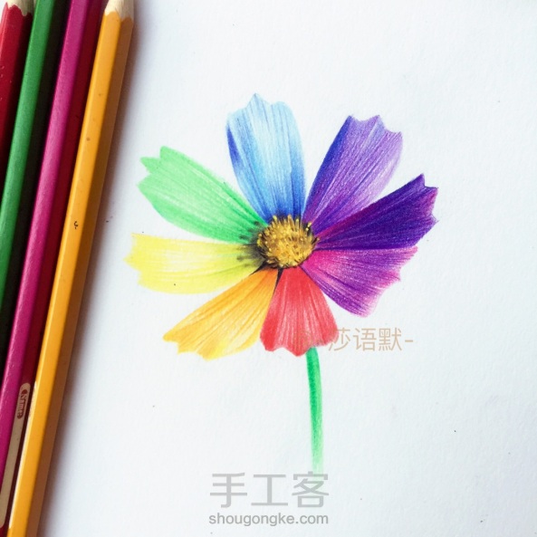 彩铅手绘七色花