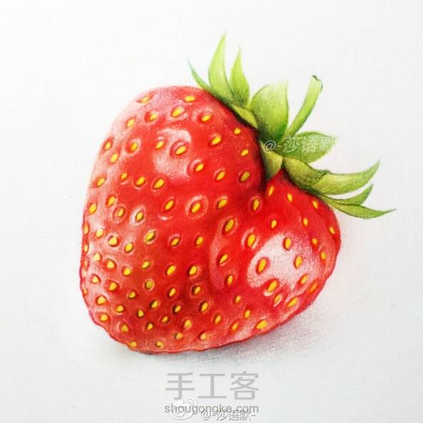 彩铅手绘草莓