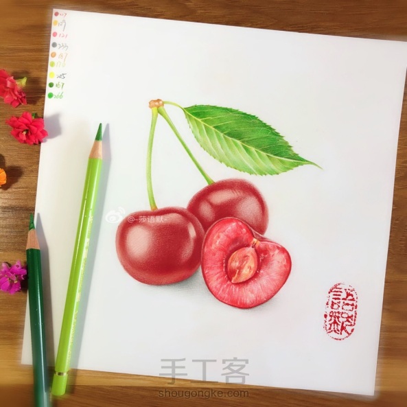彩铅手绘樱桃