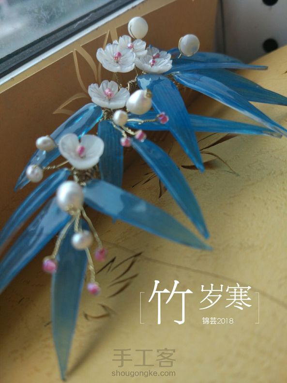 竹·岁寒(一)