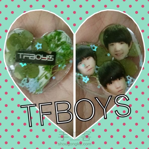 TFBOYS