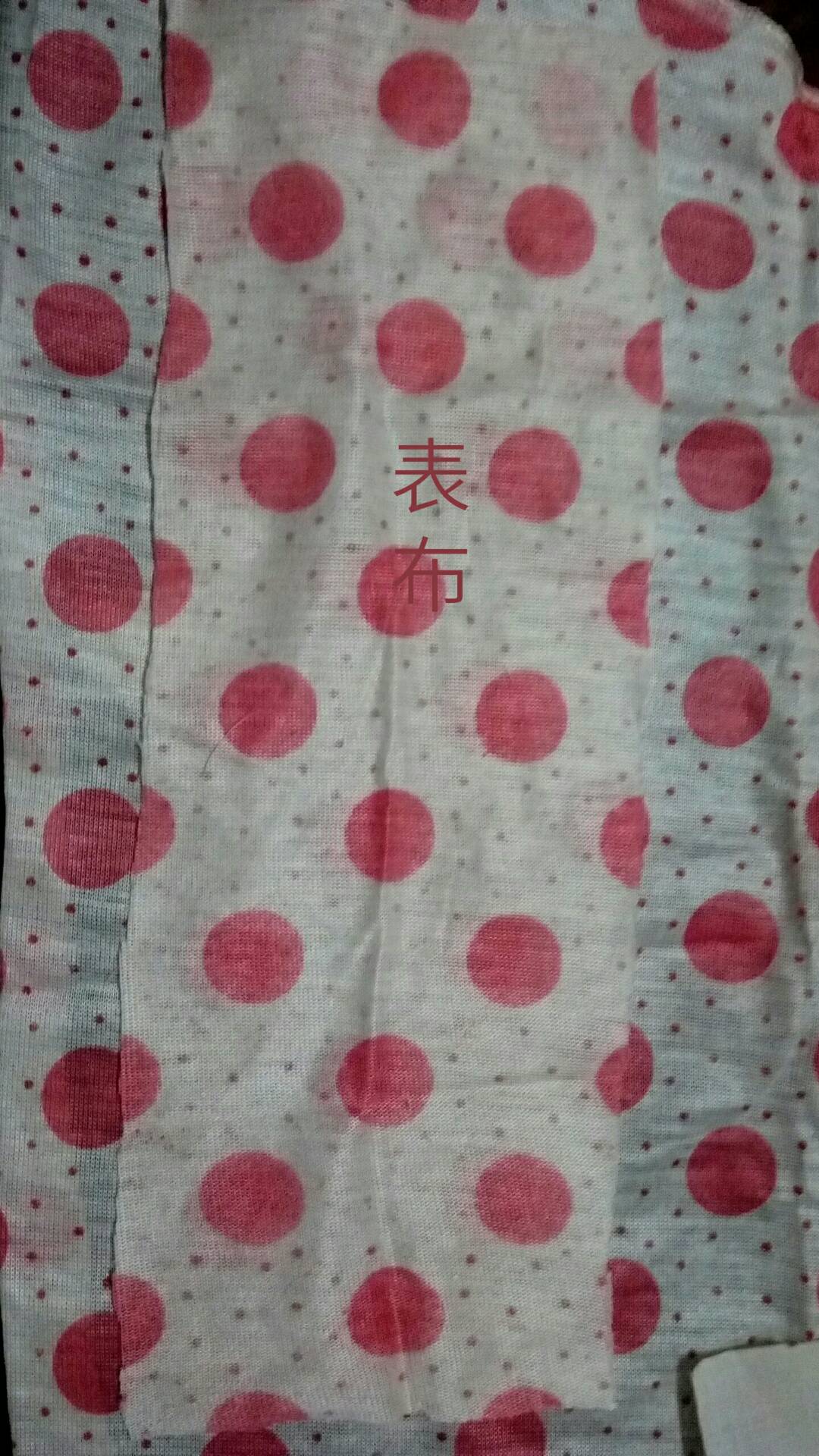 原创卡袋卡包👝 第1步