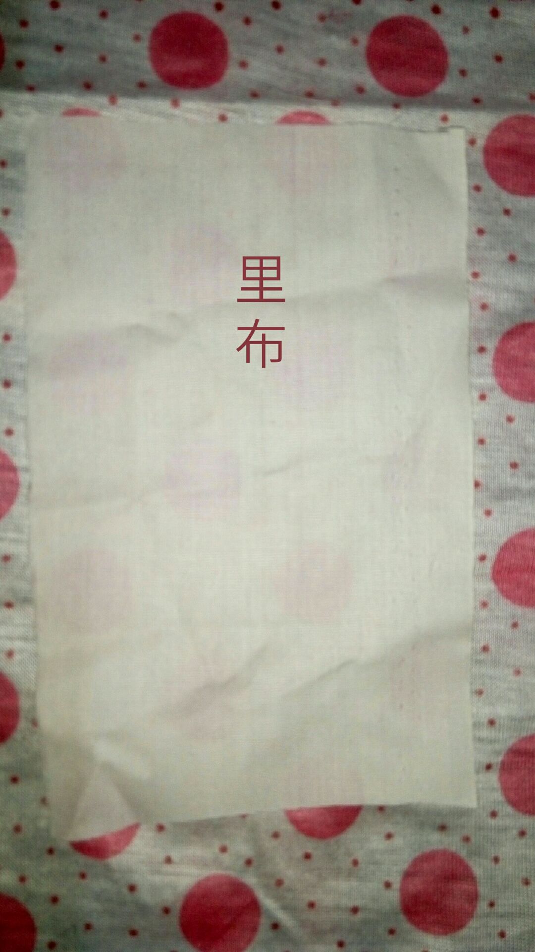 原创卡袋卡包👝 第2步