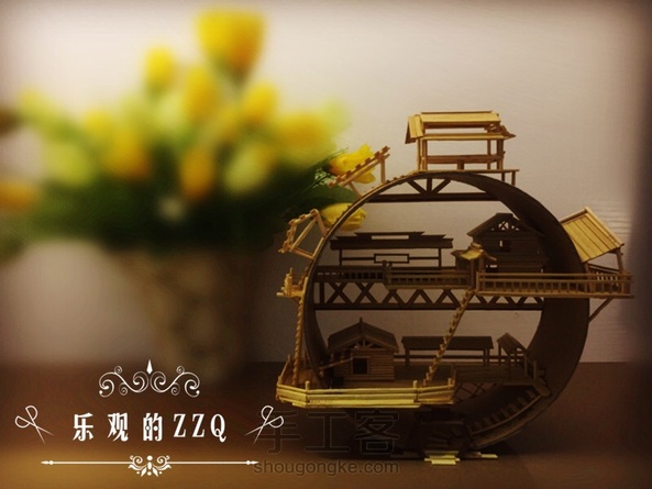 DIY手工:圆的臆想教程