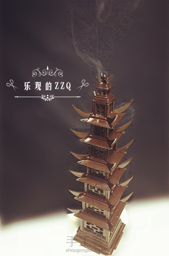 竹签线香炉:浮屠塔