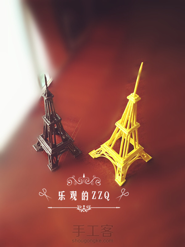 DIY手工:迷你牙签艾菲尔教程