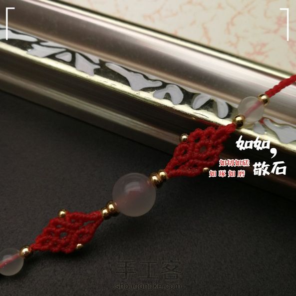 红红火火过大年~红绳系列