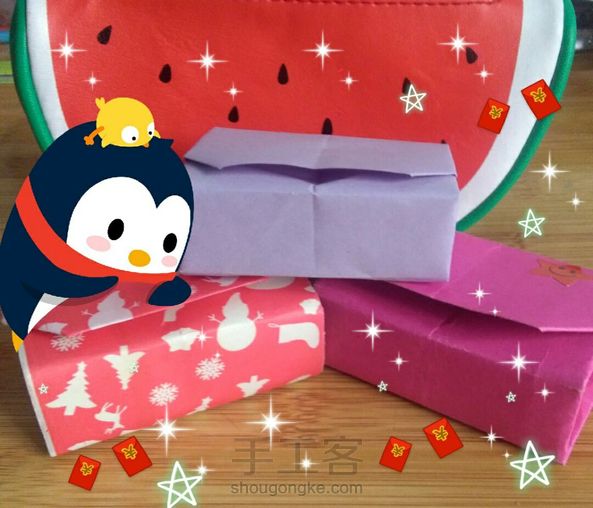 礼物盒🎁