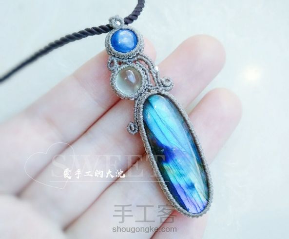 项链(三)幽