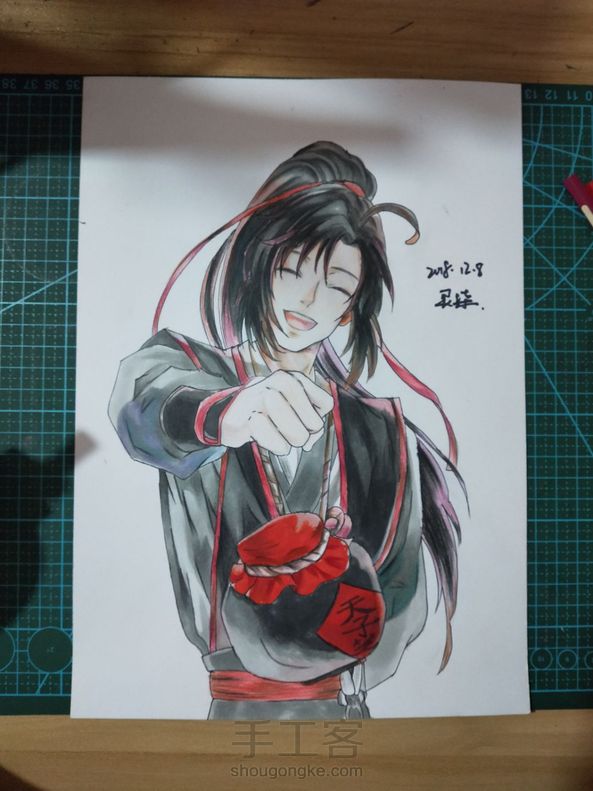魏无羡