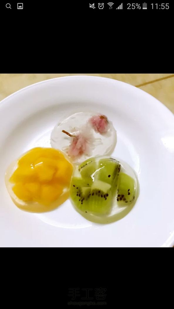 水信玄饼（转）