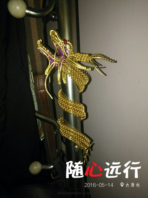 铝线手工,民间高手