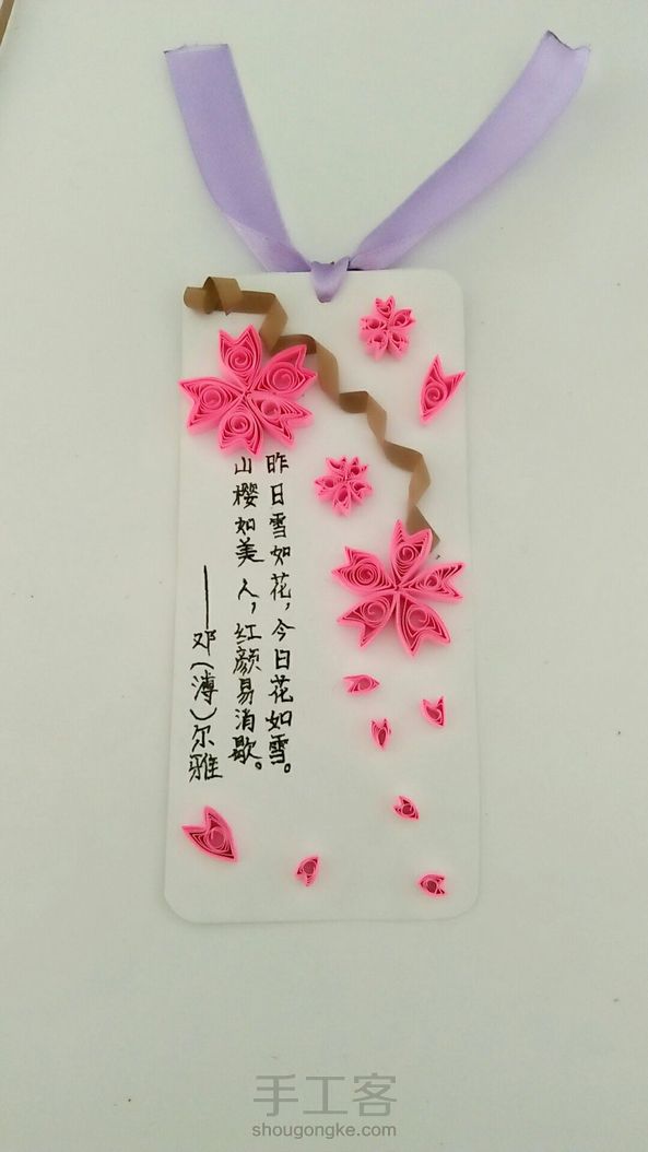 樱花片片舞