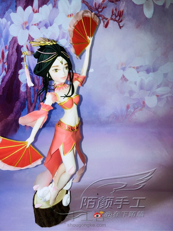 七秀