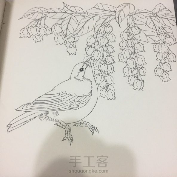 栗屯䴓唉……敏感字