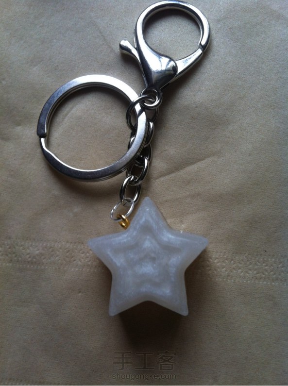 银色星星钥匙扣