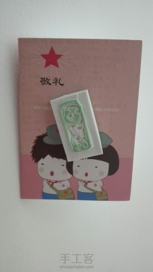 情人节生日,我的瓶子哟
