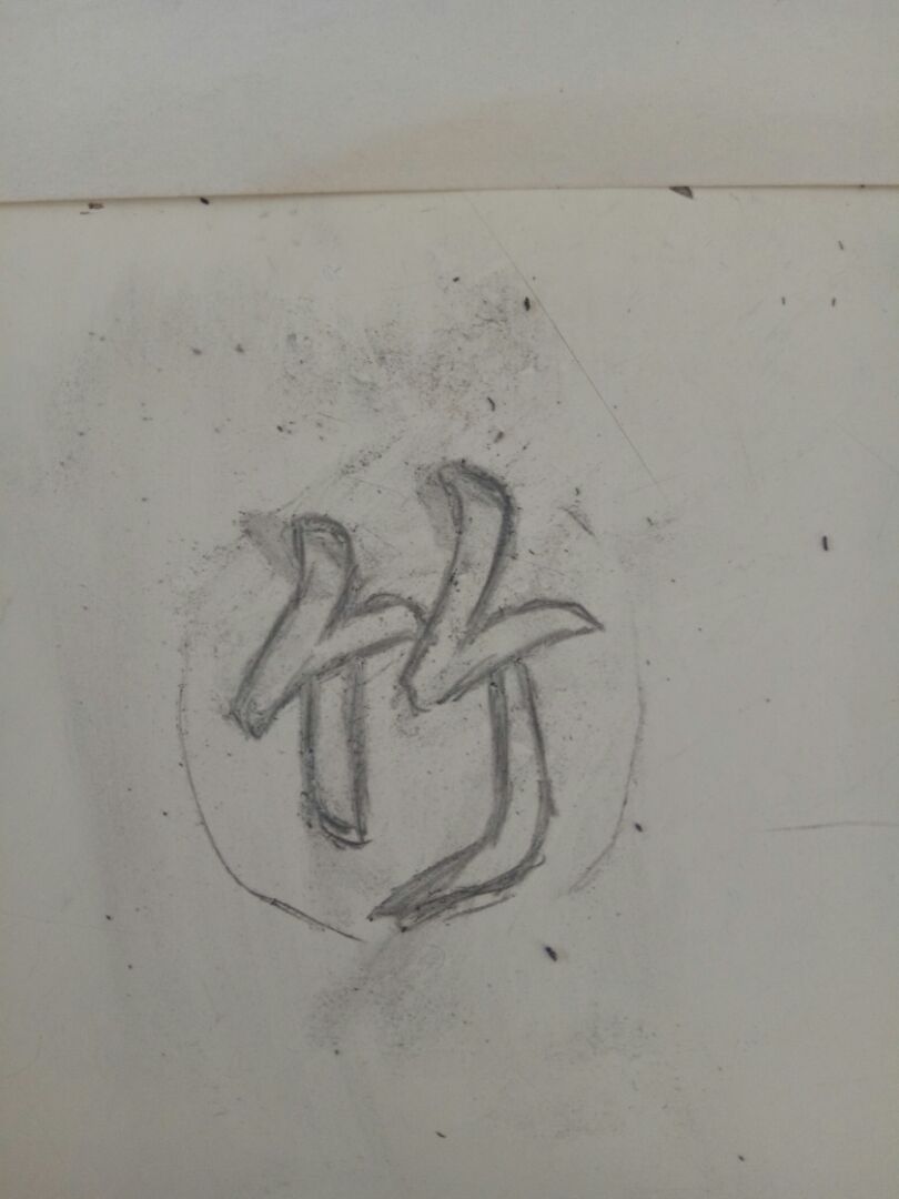 超轻粘土·竹 第5步